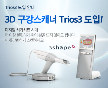 배너이미지