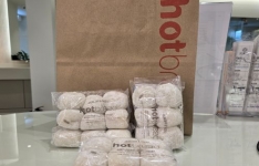 디지털치과 소식 썸네일