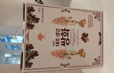 디지털치과 소식 썸네일