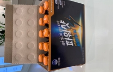 디지털치과 소식 썸네일