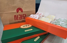 디지털치과 소식 썸네일