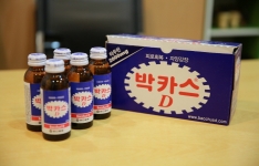 디지털치과 소식 썸네일